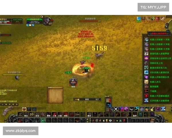 魔兽世界单机版：垃圾装备自动售卖