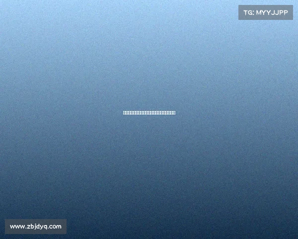 电子竞技的签名怎么签电子竞技的签名怎么签的